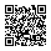 花都舉辦花漾花都·五一盛「惠」促消費活動