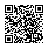 第116次中老緬泰湄公河聯合巡邏執法行動啟動