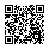 受賄超6550萬 文旅部原黨組副書記、副部長李金早一審獲刑15年