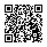 首屆狄恆責任型企業獎接受報名