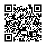 IMF警告亞洲面臨滯脹風險 大多數國家將需收緊貨幣政策