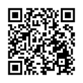 榮耀否認擬年內上市籌450億美元傳聞：消息不實