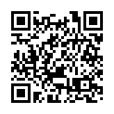 美國藥管局授權瑞德西韋用於治療12歲以下人群