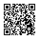 財政部：一季度國有企業利潤總額10187.4億元 同比增長7%