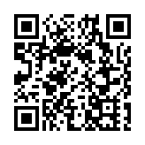 巴基斯坦孔子學院遭炸彈襲擊 3名中國人死亡