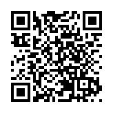 香港海關與日韓簽署備忘錄 加強合作打擊侵犯知識產權罪行