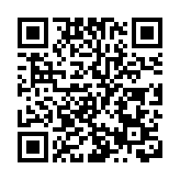廣東知識產權綜合發展和保護發展指數連續9年位居全國首位