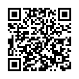 馬斯克440億美元收購推特