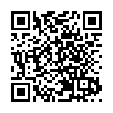 美國副總統賀錦麗新冠檢測結果呈陽性