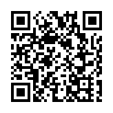 南向通人民幣計價 下半年傳開綠燈