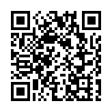 海事處夥水警打擊無牌遊樂船收錢載客