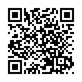 警深水埗搗非法賭檔拘一女負責人 6賭客遭票控