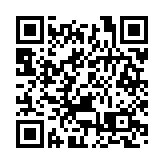 消息指港大擬修改規程 學生破壞校譽需接受紀律聆訊