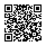 涉違地契兼瞞科技園公司租金利益 黎智英被控欺詐案開審