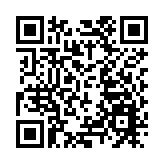 美軍艦過航台灣海峽 東部戰區回應