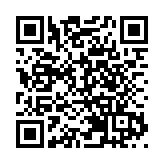 多部門：保護知識產權工作取得新成效 將進一步強化網絡版權監管