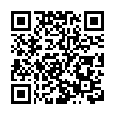 上網電費27日起調低 黃錦星：現時收購價格仍比部分國家優惠