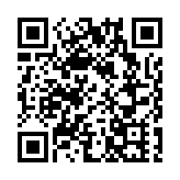 據指李家超智囊團研發債 為明日大嶼項目融資