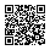 最高檢：確保常態化掃黑除惡鬥爭專人專職專業化運行