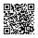 摣BionTech股票蝕手 復星醫藥首季少賺45%