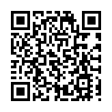 涉違例搭建及屢不遵從清拆令 2業主被罰款13萬元