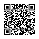 台灣藝人劉畊宏遭綠媒抹黑打壓 國台辦回應