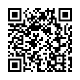 羅兵咸料上半年內地TMT私募股權投資放緩