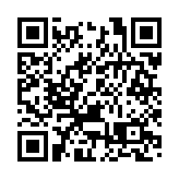 中南大學實驗室爆燃事故致一博士生燒傷 校方：嚴肅處理