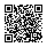 闢謠！網傳北京出現不明原因兒童肝炎病例為不實信息