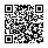 長春市疫情防控指揮部：28日0時起將逐步解除全市社會管控