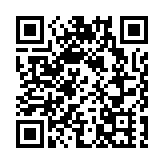 指欺詐短訊連結虛假稅務局網站 稅務局籲市民勿開啟