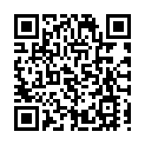 教育部：保障職業教育高質量發展