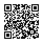 深圳市二醫院招募50名先天性唇齶裂患者 提供免費手術治療