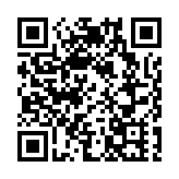 和合共生 共創繁榮 畢馬威中國再度發布《我們的影響力計劃》