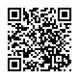 近6成受訪市民憂感染新冠後有「後遺症」 新青年論壇提七建議