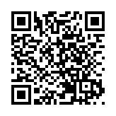 金管局就引入「數碼港元」諮詢公眾