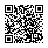 外匯局：一季度中國經常賬戶順差5685億元