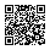 深圳市商務局：將通過多家電商平台發放5億元消費券