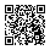 深圳市發布2022年「五一」假期交通出行指引