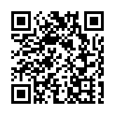 零跑腿！廣深兩地低保實現異地申辦