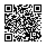 稅務總局：新組合式稅費支持政策 超萬億資金「活水」直達企業