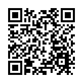 以色列總理收到附有子彈的「死亡威脅」信