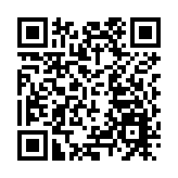 創興銀行去年賺15億