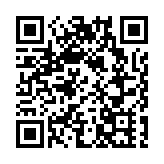 伊朗總統萊希會見魏鳳和