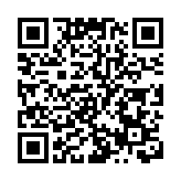 最美「逆行者」即將返回 林鄭月娥向內地援港醫護致以衷心感謝