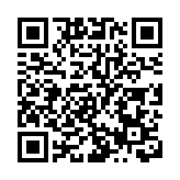 【鑪峰遠眺】香港長遠發展規劃須符合國家大方向