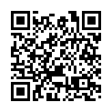 按證下月再加定息按揭年利率0.25厘