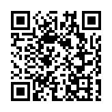 【商報頭條】市場風高浪急 投資者宜謹慎