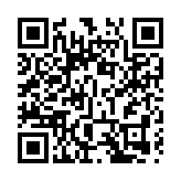 【突發】荃灣海角街發生三級火警 兩人受傷送醫院治療