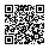 白雲機場從即日起調整部分國內客運航班計劃